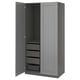 Grey wardrobe with open door, three drawers, metal mesh bottom. Modern, sleek design, grey colour.