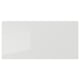 RINGHULT Drawer front, high-gloss light grey, 40x20 cm