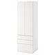 White SMÅSTAD wardrobe, slim design, soft-closing doors & drawers, adjustable feet.