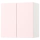 SMÅSTAD Wall cabinet, white pale pink/with 1 shelf, 60x32x60 cm