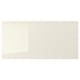 VOXTORP Drawer front, high-gloss light beige, 80x40 cm