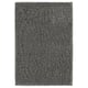 ALMTJÄRN grey bath mat, fluffy, square, recycled polyester, soft high pile.