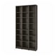 Option: BILLY Bookcase comb w extension units, dark brown oak effect, 120x28x237 cm
