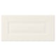 BODBYN Drawer front, off-white, 40x20 cm