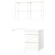 Option: ENHET Storage combination, white, 121.5x63.5x222 cm
