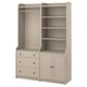 Option: HAUGA Storage combination, beige, 139x46x199 cm