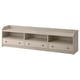 HAUGA TV unit, beige, 206x46x54 cm