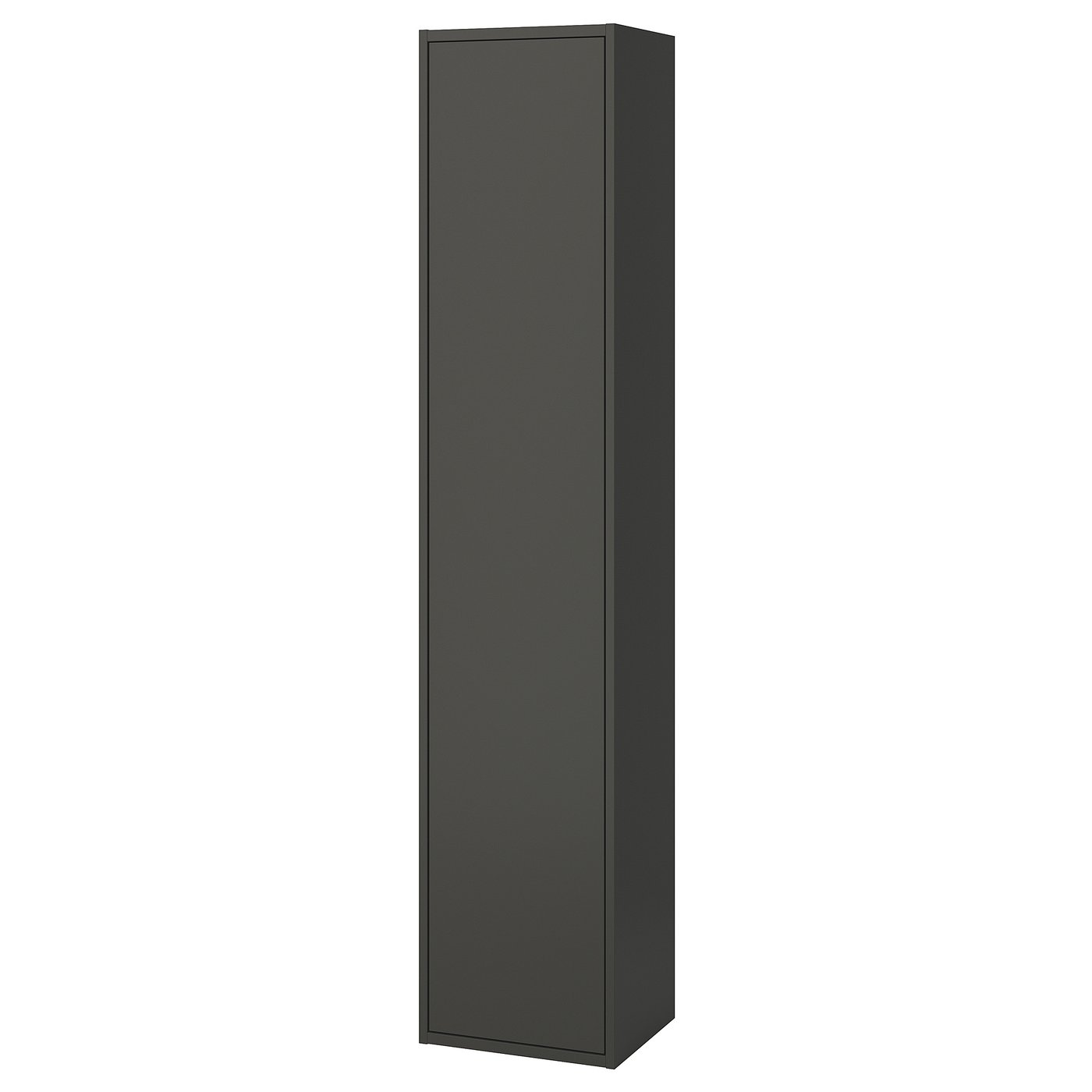 HAVBÄCK High with doors dark gray IKEA