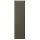 HAVSTORP Cover panel, brown-beige, 62x220 cm