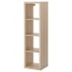 Option: KALLAX Shelf unit, white stained oak effect, 42x147 cm