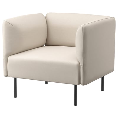 LILLEHEM modular sofa in beige. Modern, light beige, boxy design. Four metal legs, plush fabric, clean lines.