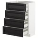 METOD Base cabinet with 4 drawers