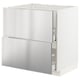 METOD / MAXIMERA Base cab f sink+2 fronts/2 drawers