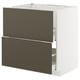 METOD / MAXIMERA Base cab f sink+2 fronts/2 drawers