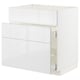 METOD / MAXIMERA Base cab f sink+3 fronts/2 drawers
