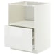 METOD / MAXIMERA Base cabinet f built-in appliances