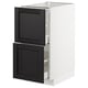 METOD / MAXIMERA Base cb/2 fronts/2 high drawers