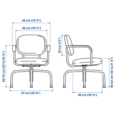 MULLSJÖ Swivel chair, Gräsnäs dark gray