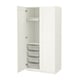 White PAX wardrobe with mesh baskets and trouser hanger, modern design.