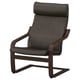 POÄNG Armchair, brown/Glose dark brown