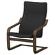 Modern dark grey POÄNG armchair with wooden frame and curved backrest.