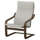 A modern, beige armchair named POÄNG with a wooden frame and cushioned seat and backrest.