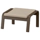 Dark brown arched wooden footstool with beige cushioned seat.
