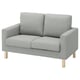 SALTSJÖBADEN Cover for compact 2-seat sofa, Tonerud gray