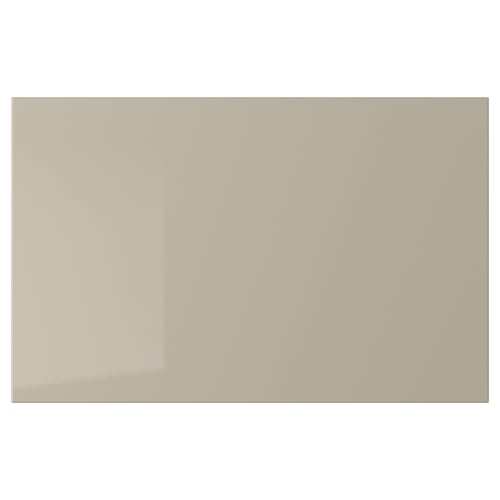 A beige rectangular SELSVIKEN front panel with a glossy finish. It has a modern, minimalist design, and is easy to clean.