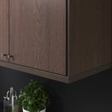 SINARP Rounded deco strip, brown, 221 cm
