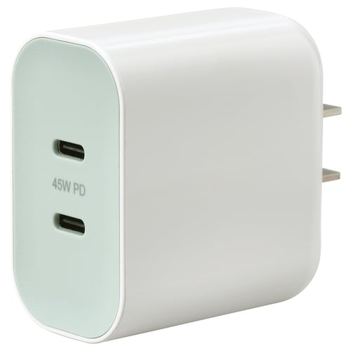 White dual usb-c charger with sleek design.