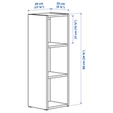 SMÅGÖRA Shelf unit, white, 29x88 cm