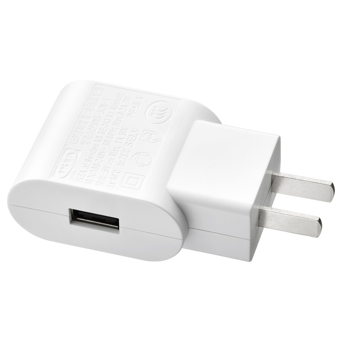 SMÅHAGEL 1-port USB charger, white