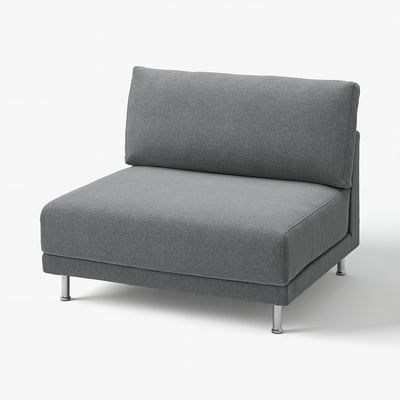 A grey UPPÅKRA chair with a soft, textured fabric cover and sleek metal legs.