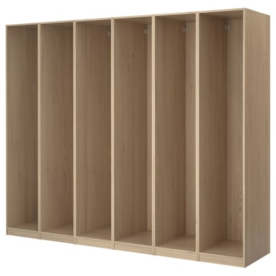 PAX: modern light brown wooden wardrobe with five open compartments, no doors.