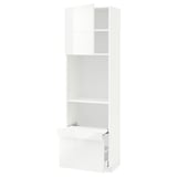 METOD メトード / MAXIMERA マキシメーラ ハイキャビネット 引き出し式シェルフ/引き出し/扉付き, ホワイト/リンガフルト ホワイト, 60x41x200 cm