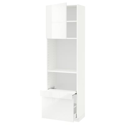 METOD メトード / MAXIMERA マキシメーラ ハイキャビネット 引き出し式シェルフ/引き出し/扉付き, ホワイト/リンガフルト ホワイト, 60x41x200 cm