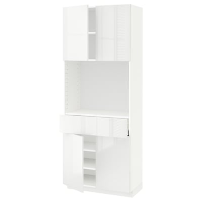 METOD メトード / MAXIMERA マキシメーラ ハイキャビネット 扉4枚＋引き出し1個付き, ホワイト/リンガフルト ホワイト, 80x41x200 cm