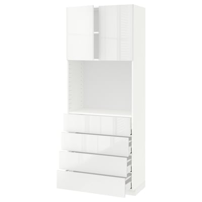 METOD メトード / MAXIMERA マキシメーラ ハイキャビネット 棚板/引き出し4個付き, ホワイト/リンガフルト ホワイト, 80x41x200 cm