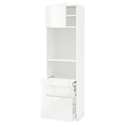 METOD メトード / MAXIMERA マキシメーラ ハイキャビネット 引き出し式シェルフ/引き出し2個/扉付き, ホワイト/リンガフルト ホワイト, 60x41x200 cm