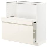 METOD メトード ベースキャビネット 引き出し式シェルフ/引き出し付き, ホワイト マキシメーラ/ヴォックストルプ ハイグロスライトベージュ, 80x41x80 cm