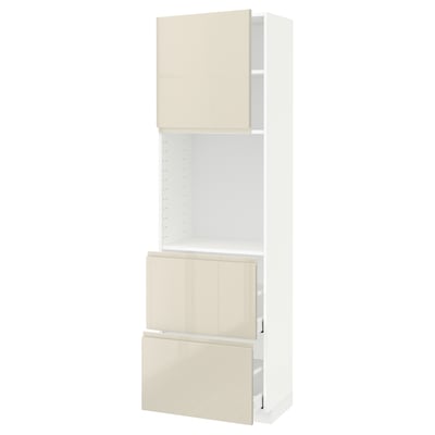 METOD メトード / MAXIMERA マキシメーラ ハイキャビネット 棚板/引き出し2個付き, ホワイト/ヴォックストルプ ハイグロスライトベージュ, 60x41x200 cm