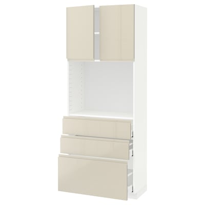 METOD メトード / MAXIMERA マキシメーラ ハイキャビネット 棚板/引き出し3個付き, ホワイト/ヴォックストルプ ハイグロスライトベージュ, 80x41x200 cm