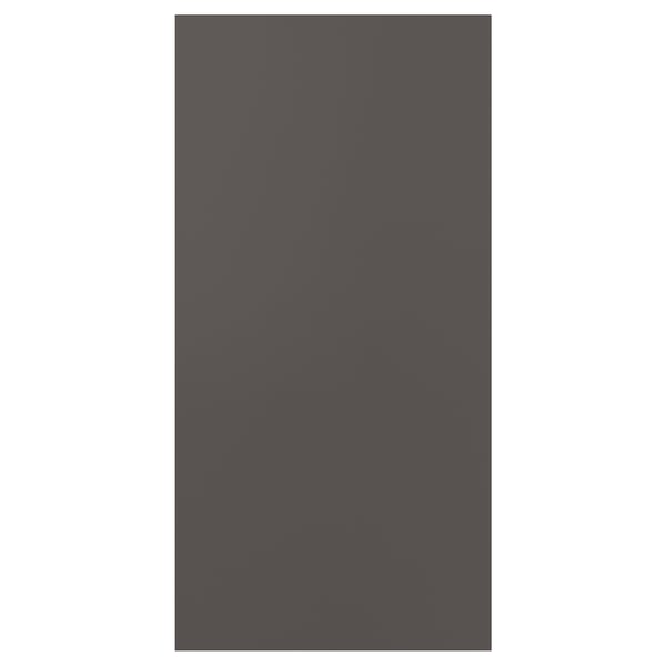 SKATVAL dark gray rectangular storage door, plastic and particleboard, simple design.