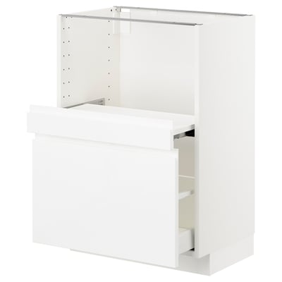 METOD メトード ベースキャビネット 引き出し式シェルフ/引き出し付き, ホワイト マキシメーラ/ヴォックストルプ ハイグロス/ホワイト, 60x41x80 cm