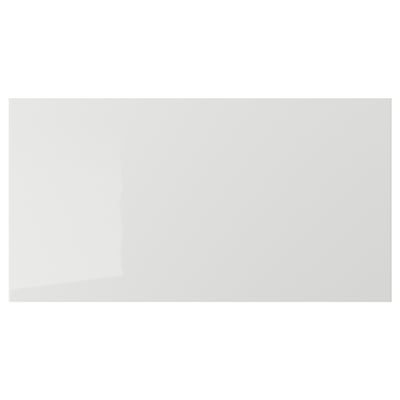 RINGHULT リンガフルト 引き出し前部, ハイグロス ライトグレー, 75x40 cm
