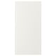 ตัวเลือก: VEDDINGE เวียดดิงเง บานตู้, ขาว, 40x80 ซม.