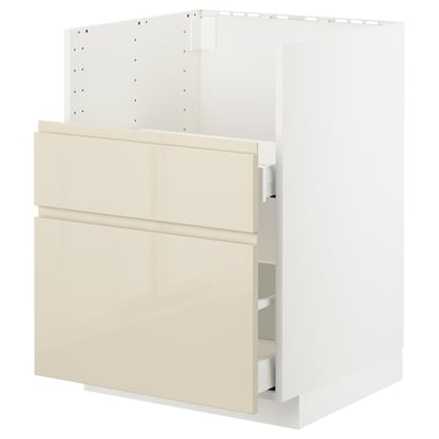 METOD メトード / MAXIMERA マキシメーラ ベースキャビネット TALLSJÖN/タルショーン シンク用, ホワイト/ヴォックストルプ ハイグロスライトベージュ, 60x60 cm