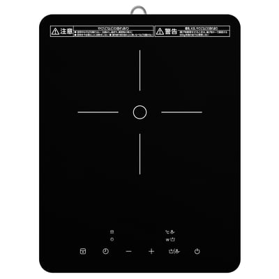 TILLREDA ティルレーダ ポータブルIHコンロ, ホワイト
