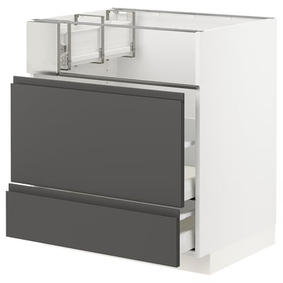 METOD メトード / MAXIMERA マキシメーラ ベースキャビネット コンロ/フィッシュグリル/引き出し2用, ホワイト/ヴォックストルプ ダークグレー, 75x60x80 cm